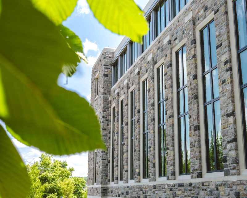 Exterior of the Data and Decision Sciences Building